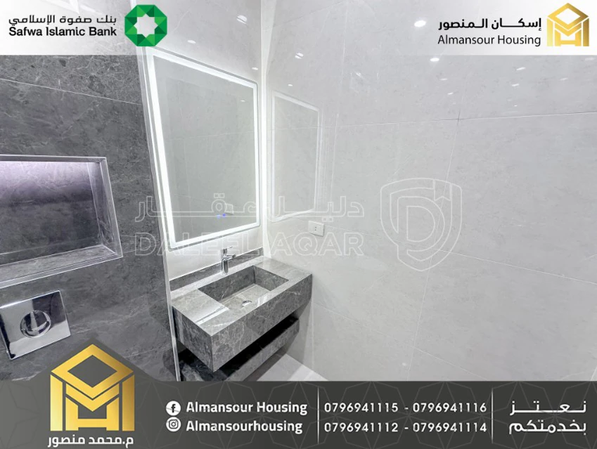 شقة في عمان - خلدا - 230,000 دأ - صورة 1